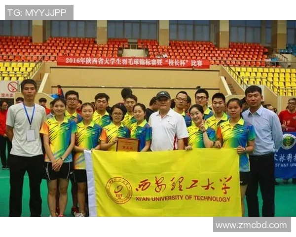 重庆羽毛球队与西安羽毛球队实力对比赛后分析与总结