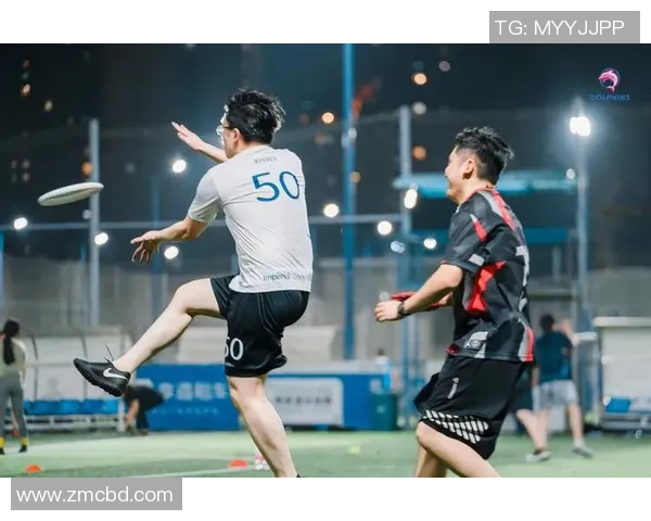 飞盘专题：深入解析上海飞盘队的战术与技术创新之路