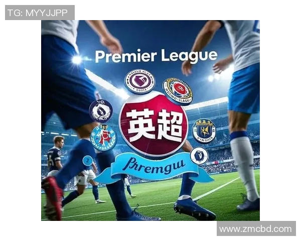 伊普斯维奇主场迎战狼队争夺英冠积分榜关键战役