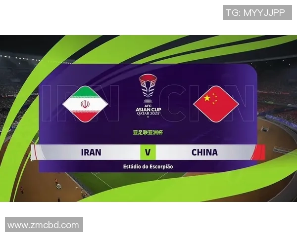 伊朗与中国国家足球队精彩对决全场回放精彩瞬间回顾与分析
