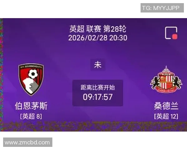 伯恩茅斯主场迎战女王巡游队争夺英冠积分榜重要位置