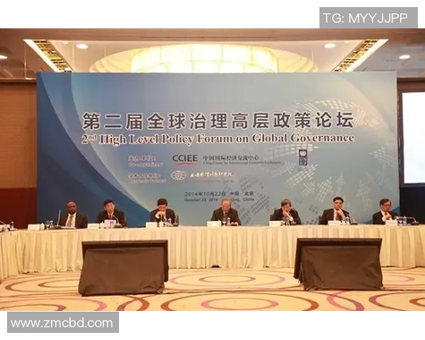 倪永康的政治生涯与影响力探讨：从地方官员到中央高层的蜕变与挑战