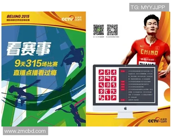 冈山绿雉对阵金泽直播精彩赛事全程回顾与分析