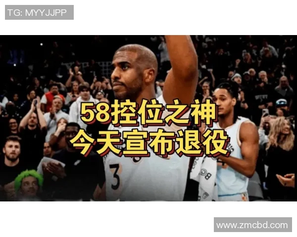 克里斯保罗：从控球大师到球队领袖的传奇之路