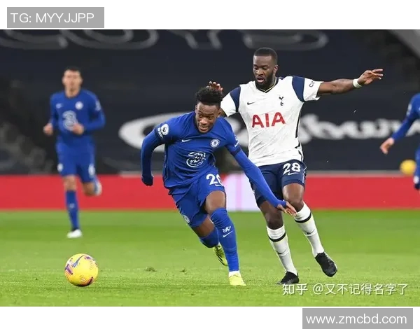 切尔西与热刺对决分析及让球盘口解读全方位解析 切尔西与热刺对决分析及让球盘口解读全方位解析