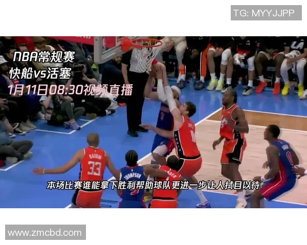 埃尔切与卡迪斯精彩对决直播全程回顾与分析