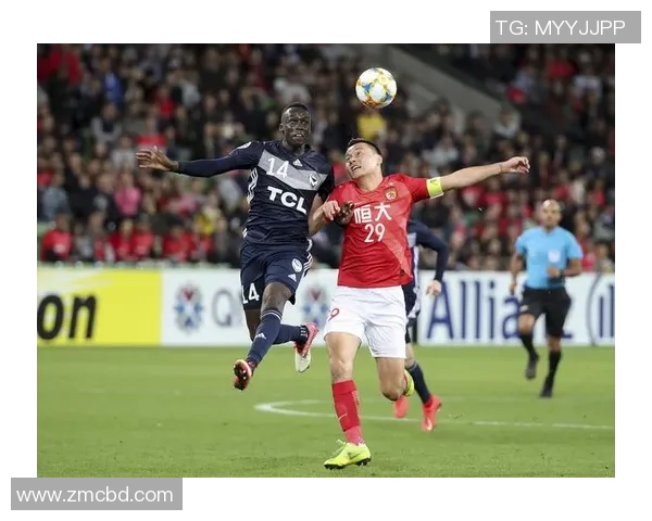 广州恒大迎战西部悉尼争夺亚冠小组赛关键胜利之战