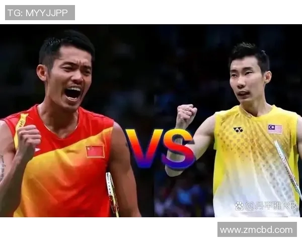 李宗伟与林丹亚锦赛巅峰对决回顾：羽坛传奇的荣耀与对抗