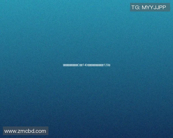 欧冠历史射手榜新动态C罗以140球领跑梅西紧随其后追至129球 欧冠历史射手榜新动态C罗以140球领跑梅西紧随其后追至129球