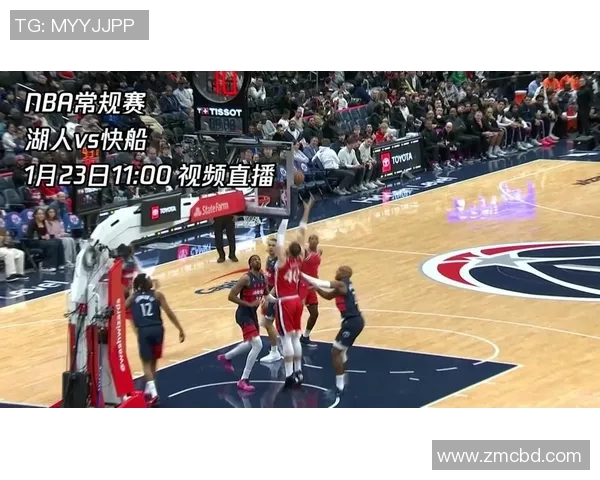 湖人对阵蓝网精彩直播回顾与赛后分析尽在这里