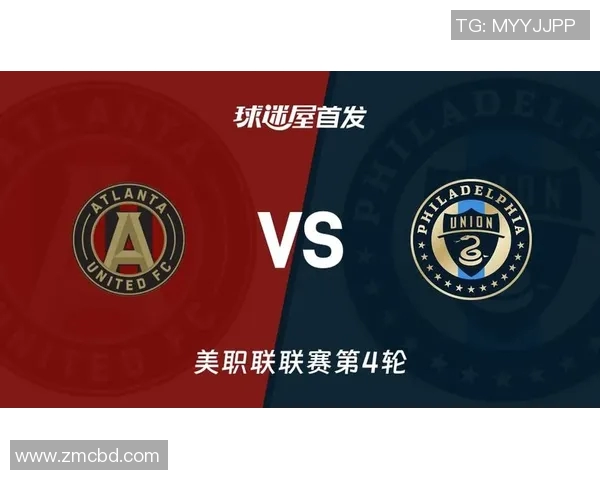 美职联激战芝加哥与费城谁能笑到最后精彩对决即将上演