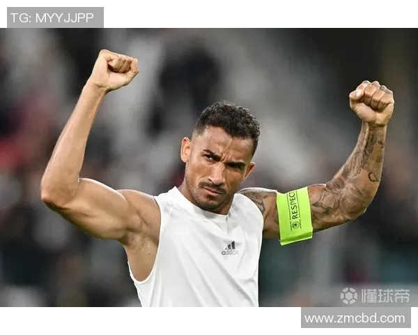 达尼洛：从青涩球员到足球巨星的成长之路与心路历程