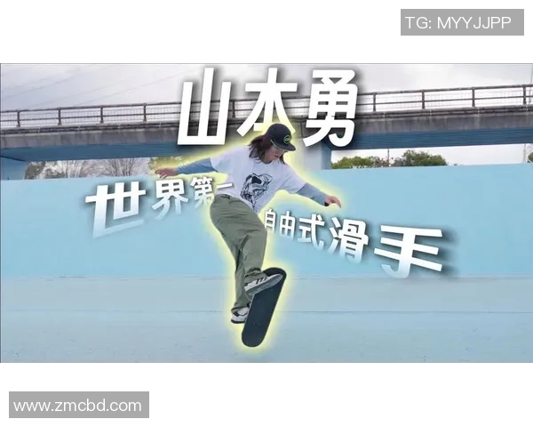 黄磊畅谈滑板技巧与心得体会让你轻松掌握滑板运动的乐趣与挑战