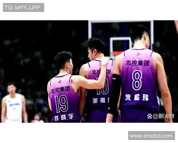 CBA福建对阵北京精彩直播视频全程回放与赛后分析分享