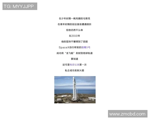 亚当斯的传奇人生与影响力探秘：从科学到文化的多重维度分析