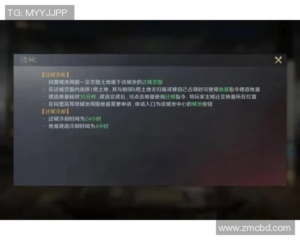 托拉卡与堪萨斯的激烈对决揭示了球队实力的较量与战术的博弈